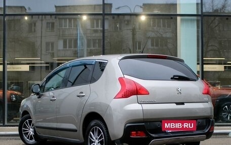 Peugeot 3008 I рестайлинг, 2012 год, 660 000 рублей, 7 фотография