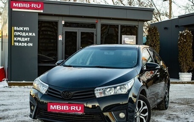 Toyota Corolla, 2013 год, 1 279 000 рублей, 1 фотография