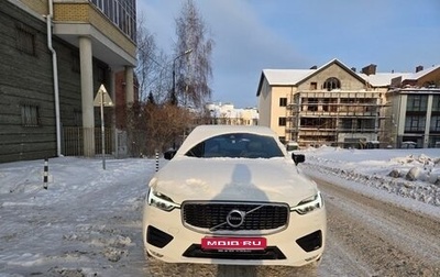Volvo XC60 II, 2020 год, 3 800 000 рублей, 1 фотография