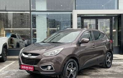 Hyundai ix35 I рестайлинг, 2014 год, 1 472 000 рублей, 1 фотография