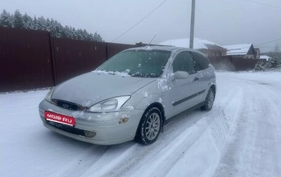 Ford Focus IV, 2000 год, 155 000 рублей, 1 фотография