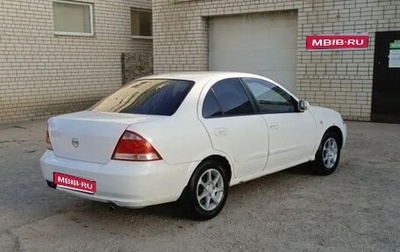 Nissan Almera Classic, 2007 год, 280 000 рублей, 1 фотография