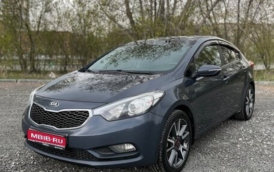 KIA Cerato III, 2014 год, 900 000 рублей, 1 фотография