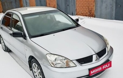 Mitsubishi Lancer IX, 2009 год, 380 000 рублей, 1 фотография