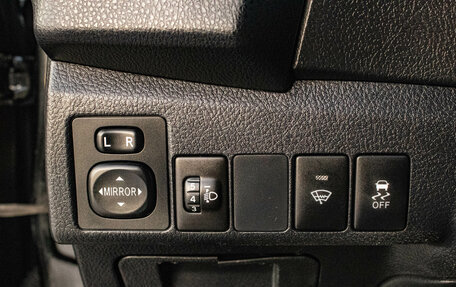 Toyota Corolla, 2013 год, 1 279 000 рублей, 14 фотография