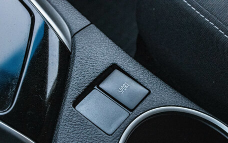 Toyota Corolla, 2013 год, 1 279 000 рублей, 20 фотография