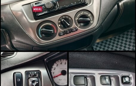 Mitsubishi Lancer IX, 2009 год, 380 000 рублей, 28 фотография