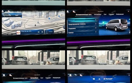 Mercedes-Benz V-Класс, 2025 год, 14 190 000 рублей, 33 фотография