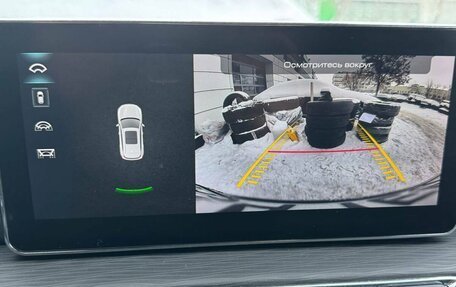 Haval Jolion, 2024 год, 1 717 111 рублей, 12 фотография