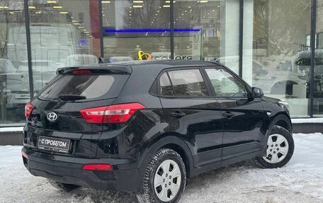 Hyundai Creta I рестайлинг, 2017 год, 1 660 000 рублей, 8 фотография
