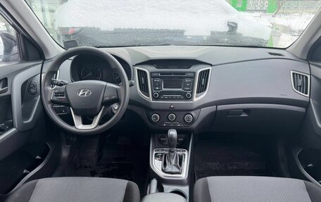 Hyundai Creta I рестайлинг, 2017 год, 1 660 000 рублей, 9 фотография