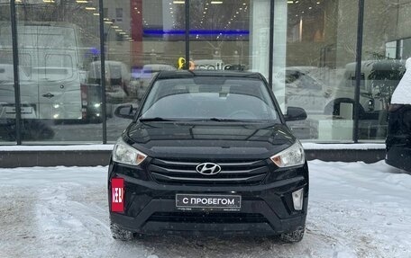 Hyundai Creta I рестайлинг, 2017 год, 1 660 000 рублей, 2 фотография