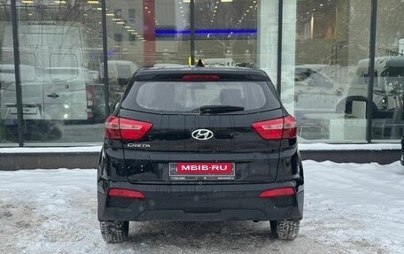 Hyundai Creta I рестайлинг, 2017 год, 1 660 000 рублей, 7 фотография