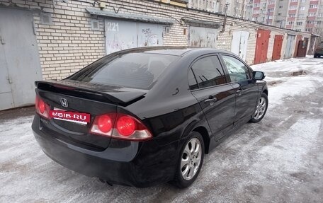 Honda Civic VIII, 2008 год, 600 000 рублей, 4 фотография