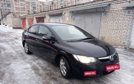 Honda Civic VIII, 2008 год, 600 000 рублей, 3 фотография