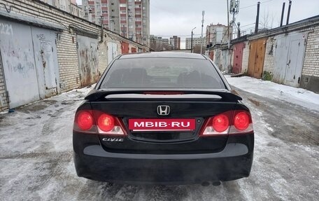 Honda Civic VIII, 2008 год, 600 000 рублей, 6 фотография