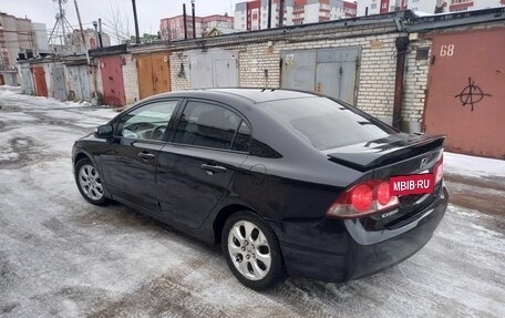 Honda Civic VIII, 2008 год, 600 000 рублей, 5 фотография
