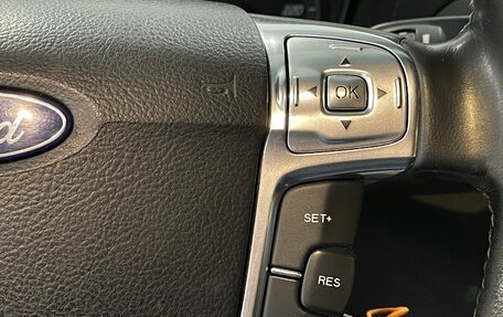 Ford S-MAX I, 2012 год, 1 149 000 рублей, 12 фотография