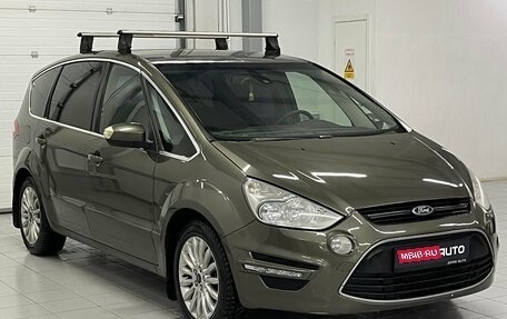 Ford S-MAX I, 2012 год, 1 149 000 рублей, 1 фотография