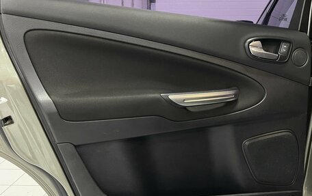 Ford S-MAX I, 2012 год, 1 149 000 рублей, 17 фотография