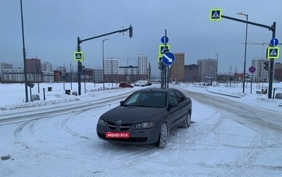 Nissan Almera, 2005 год, 450 000 рублей, 1 фотография