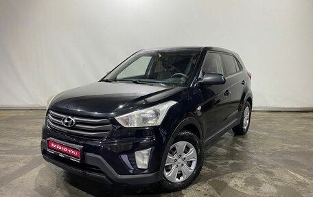 Hyundai Creta I рестайлинг, 2016 год, 1 176 100 рублей, 1 фотография