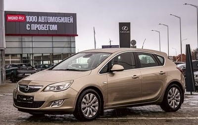 Opel Astra J, 2011 год, 795 000 рублей, 1 фотография