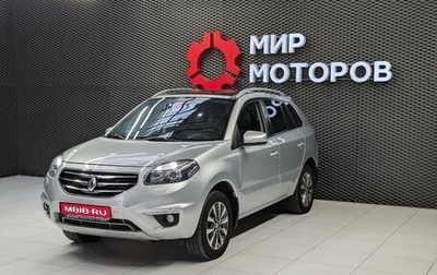 Renault Koleos I рестайлинг 2, 2013 год, 955 000 рублей, 1 фотография