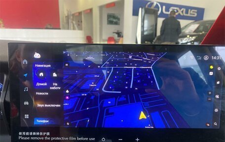 Toyota Camry, 2024 год, 4 850 000 рублей, 25 фотография