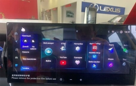 Toyota Camry, 2024 год, 4 850 000 рублей, 24 фотография