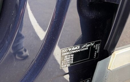 Volkswagen Tiguan I, 2013 год, 1 750 000 рублей, 4 фотография