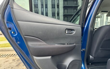 Nissan Leaf II, 2018 год, 1 420 000 рублей, 14 фотография