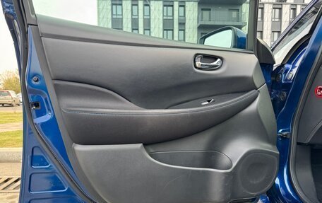 Nissan Leaf II, 2018 год, 1 420 000 рублей, 11 фотография