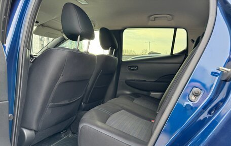 Nissan Leaf II, 2018 год, 1 420 000 рублей, 13 фотография