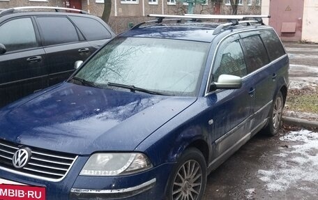 Volkswagen Passat B5+ рестайлинг, 2002 год, 320 000 рублей, 2 фотография
