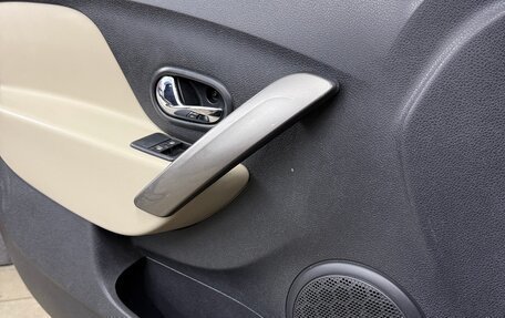 Renault Logan II, 2015 год, 720 000 рублей, 20 фотография