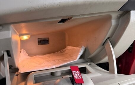 Renault Logan II, 2015 год, 720 000 рублей, 21 фотография