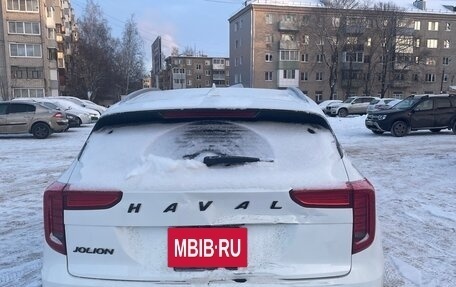 Haval Jolion, 2023 год, 1 500 000 рублей, 4 фотография