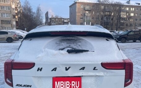 Haval Jolion, 2023 год, 1 500 000 рублей, 5 фотография