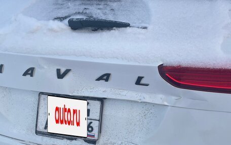 Haval Jolion, 2023 год, 1 500 000 рублей, 9 фотография