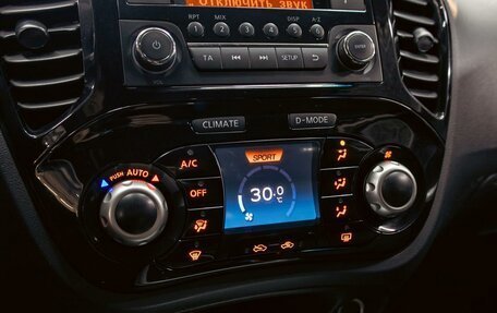 Nissan Juke II, 2013 год, 895 000 рублей, 15 фотография