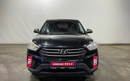 Hyundai Creta I рестайлинг, 2016 год, 1 176 100 рублей, 2 фотография
