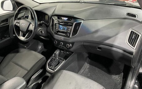 Hyundai Creta I рестайлинг, 2016 год, 1 176 100 рублей, 11 фотография