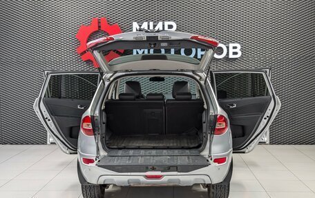 Renault Koleos I рестайлинг 2, 2013 год, 955 000 рублей, 10 фотография