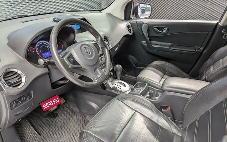 Renault Koleos I рестайлинг 2, 2013 год, 955 000 рублей, 13 фотография