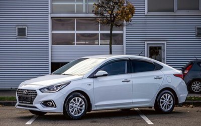 Hyundai Solaris II рестайлинг, 2020 год, 1 185 000 рублей, 1 фотография