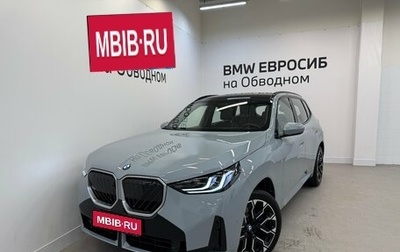 BMW X3, 2025 год, 7 990 000 рублей, 1 фотография