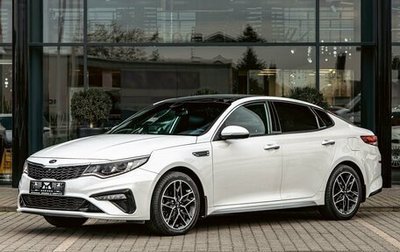 KIA Optima IV, 2019 год, 1 995 000 рублей, 1 фотография