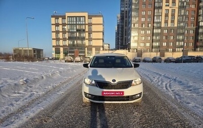 Skoda Rapid I, 2017 год, 680 000 рублей, 1 фотография