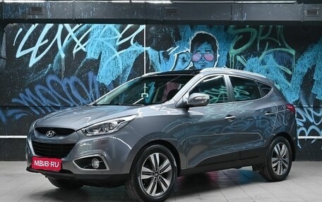 Hyundai ix35 I рестайлинг, 2015 год, 1 285 000 рублей, 1 фотография